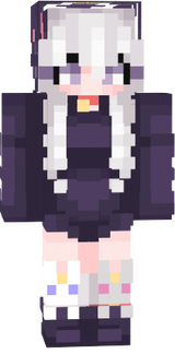 iine