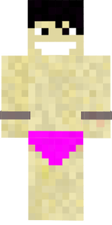 Skin maciota