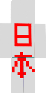 japan1