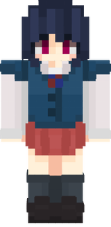 rui