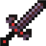 netherite_sword