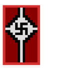 выа