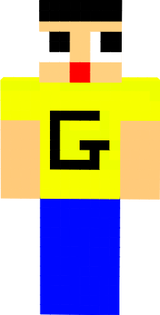 guchio