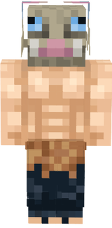 inosuke