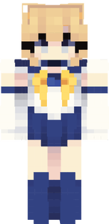 セーラーウラヌス Sailor Uranus