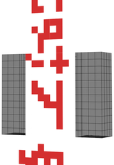 あんないにん
