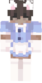 uwumergyte2