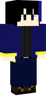 メア