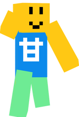 甘い