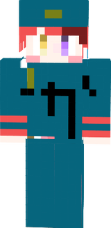 啓子松倉