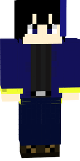 メア