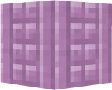 purpurpillar