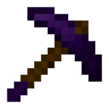 netherite_pickaxe