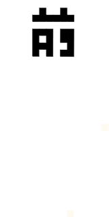 MAE