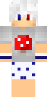 eumine