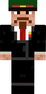 ЛЕНИН