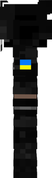 OniUA