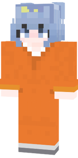 sujin