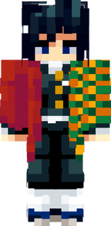 giyu
