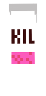 The SonshiKiller2