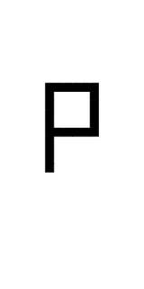 あ
