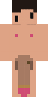 ui 