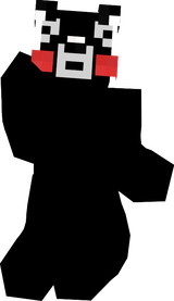 kumamon