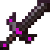 netherite_sword