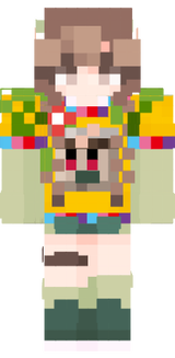 オンリー