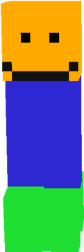 guiper