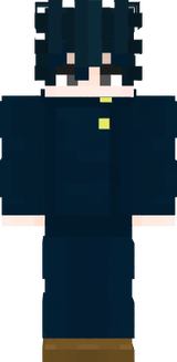 megumi
