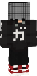 jdm skin 2