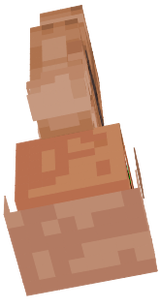 giga