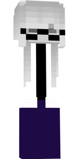hakase