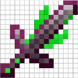 netherite_sword
