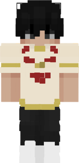 Skin U 2025