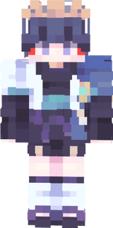 Wanderer