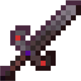 netherite_sword