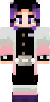 Shinobu kocho
