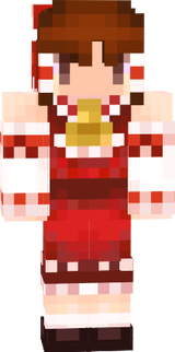 reimu