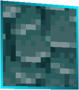 ancient_debris_side