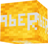 wool_colored_yellow