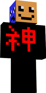 TYORII