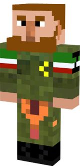 куп 
