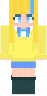 seufuku