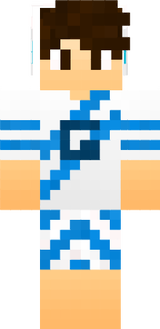gahmarin