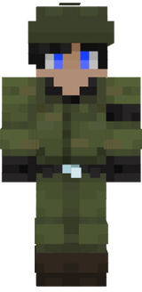 Vominho Guerra