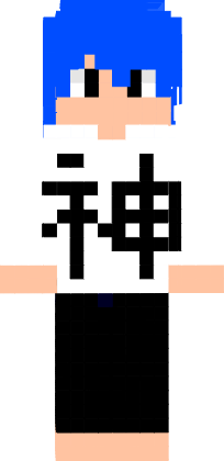 Preview of texture: God