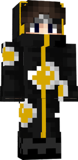 skönig