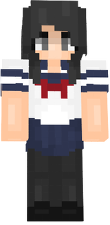 ayano